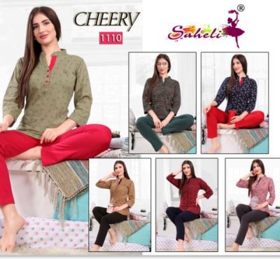 Saheli Placket Western Daily Wear Night Suit Catalog
